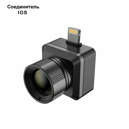INFIRAY T2 PRO IOS Мобильный тепловизор, мобильная тепловизионная камера, устройство ночного видения