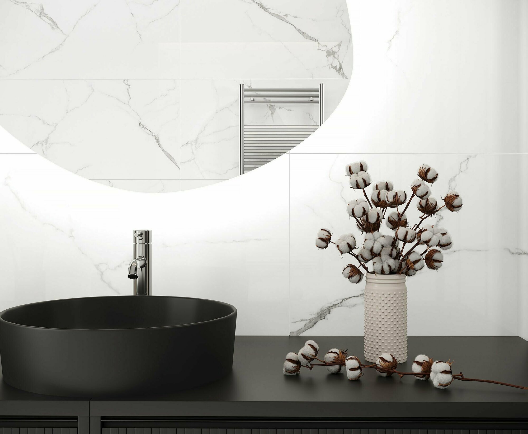 фото Керамогранит Pristine white белый Матовый 60x60, 1 уп (4 шт, 1.44 м2)