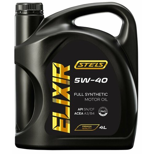 Масло моторное STELS Elixir SAE 5W40, 4л