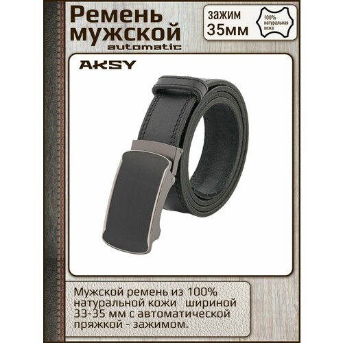 фото Ремень new style, размер 110, черный