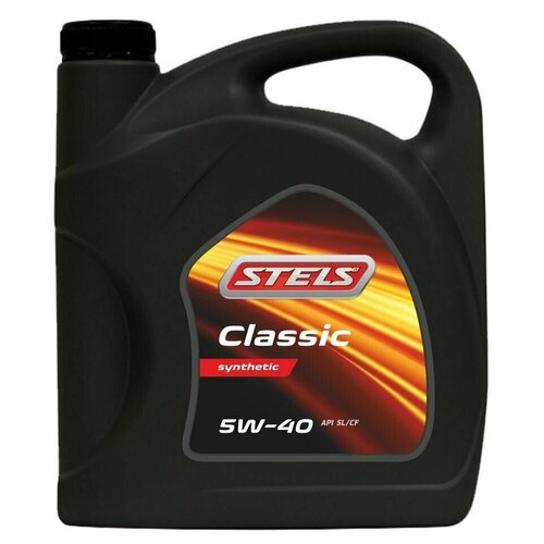 Масло моторное STELS Classic 5W40 4л