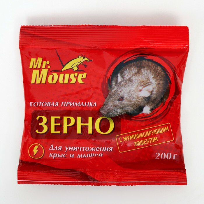 Зерновая приманка от крыс и мышей "MR. MOUSE", 200 г - фотография № 6