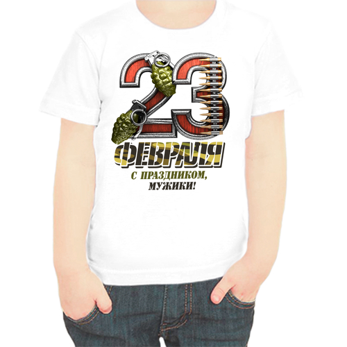 фото Футболка , размер 68, белый нет бренда