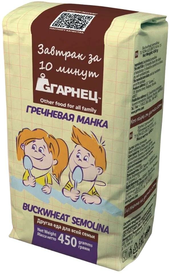 Крупка Garnec Гречневая манка, 450г (3 шт в наборе) - фотография № 2