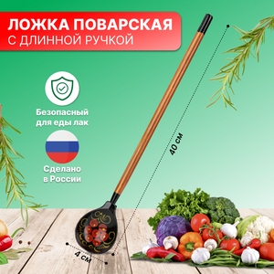 Основная фотография от вендора
