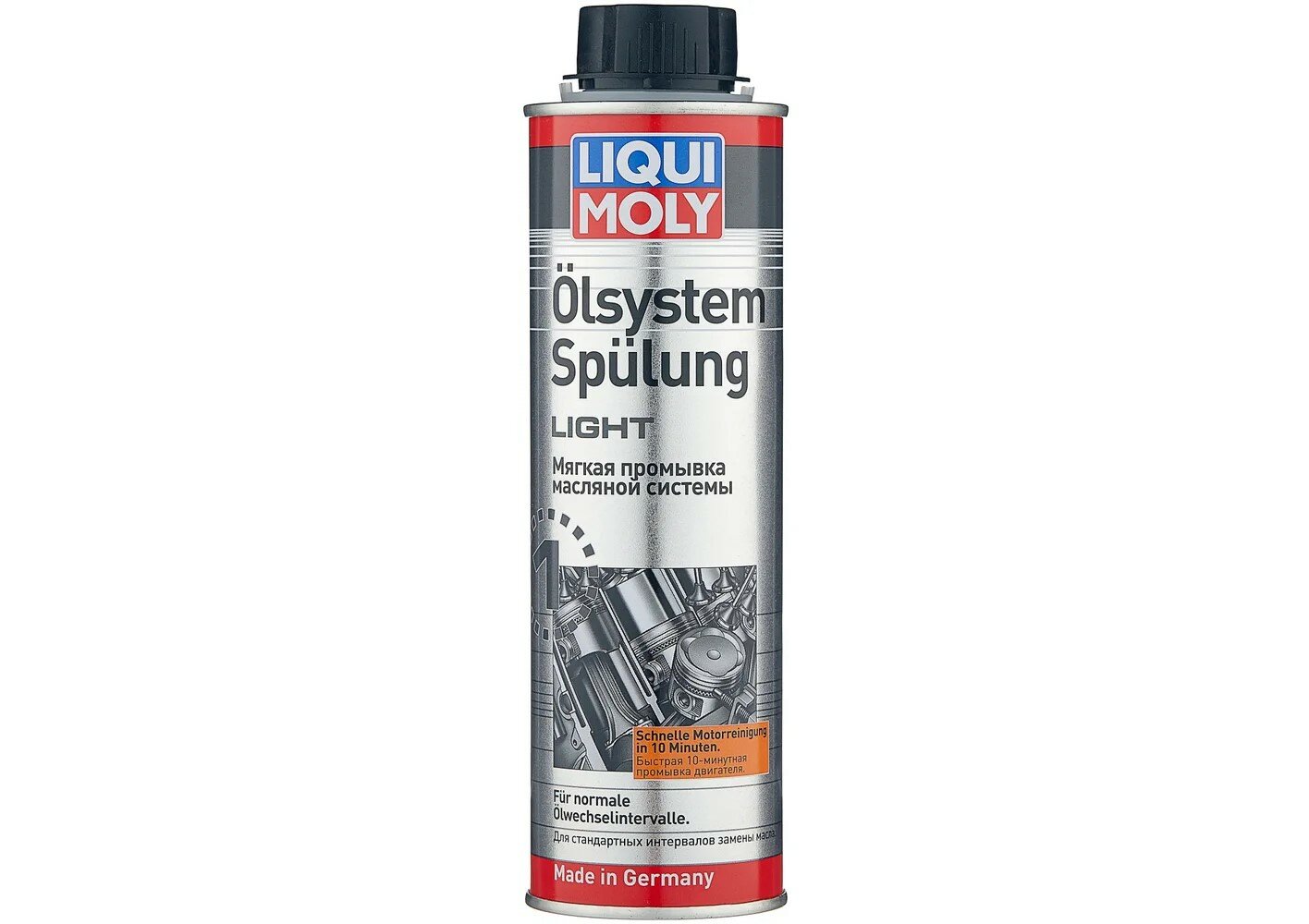 Мягкий очиститель масляной системы Oilsystem Spulung Light LIQUI MOLY 300мл. 7590