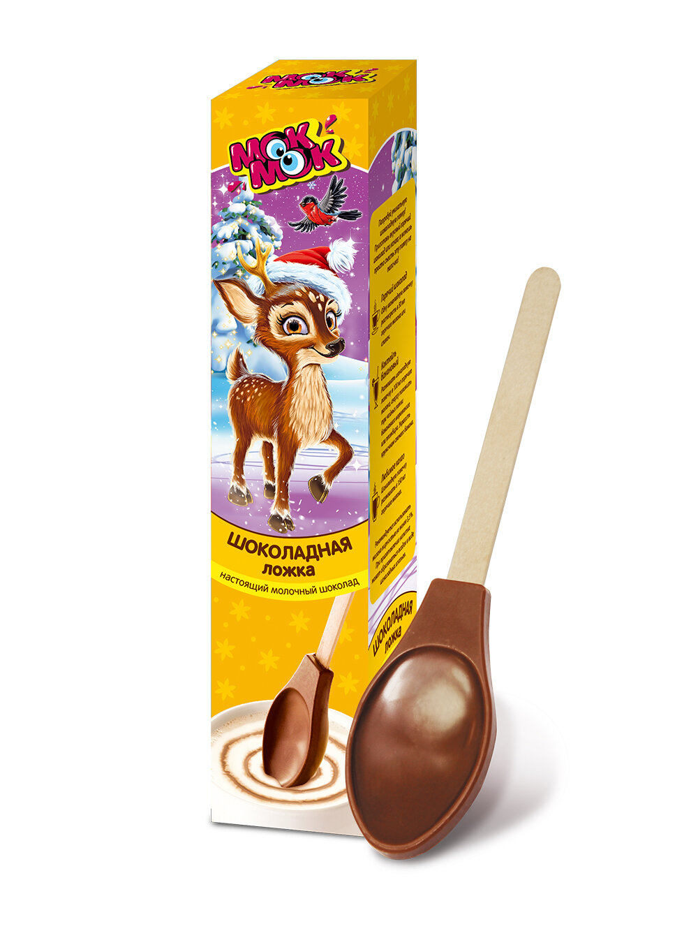 Шоколад фигурный МОК-МОК детский молочный в форме ложки с символом нового года 2024 Драконом , 24 шт по 25 г - фотография № 2