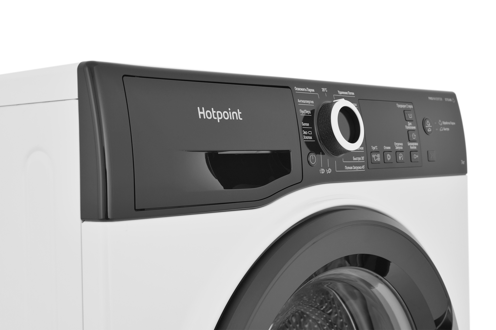 Стиральная машина Hotpoint NSB 7239 ZK VE RU - фотография № 6