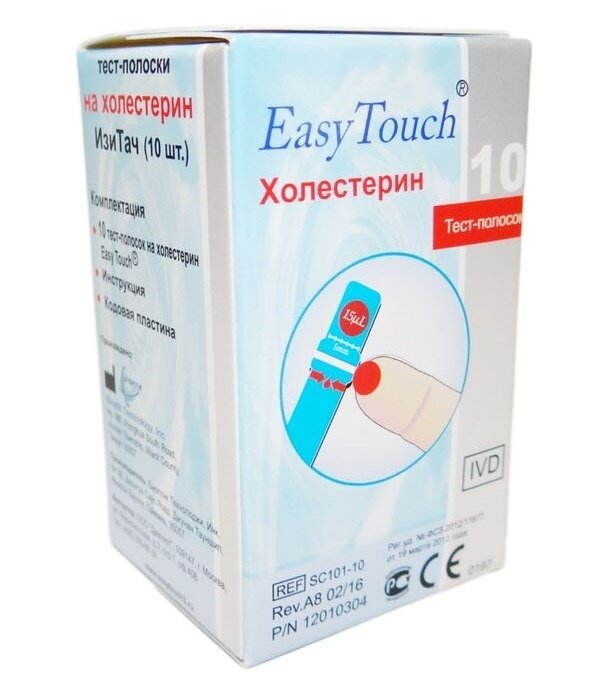 Тест-полоски EasyTouch №10 / на холестерин /