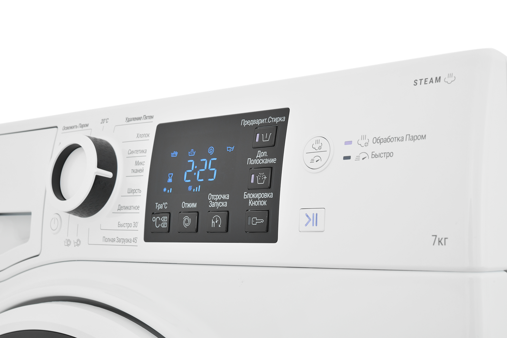 Стиральная машина Hotpoint NSB 7225 W V RU