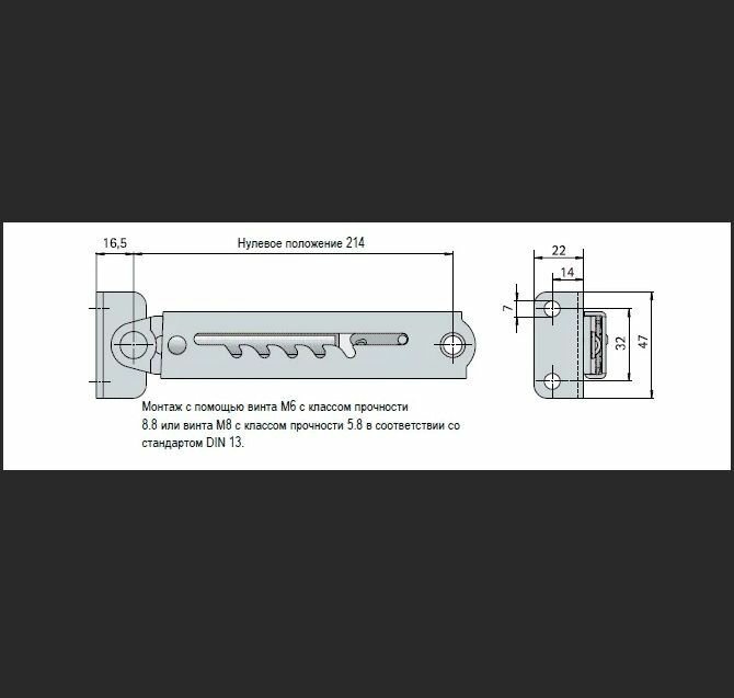 фото Механизм трансформации HETTICH Rastomat, для регулировки изголовья и изножья, никель