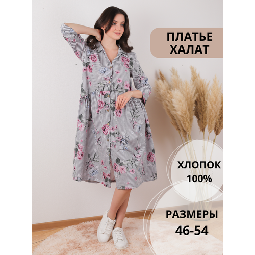 фото Платье , размер 48, голубой, белый россия