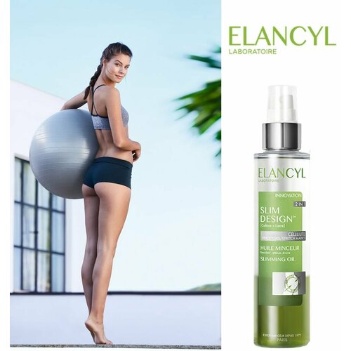 ELANCYL Slim Design Slimming Oil (Cantabria Labs) – Двухфазное масло для похудения набор массажер и гель для похудения elancyl slim massage and slimming concentrate gel 1 шт