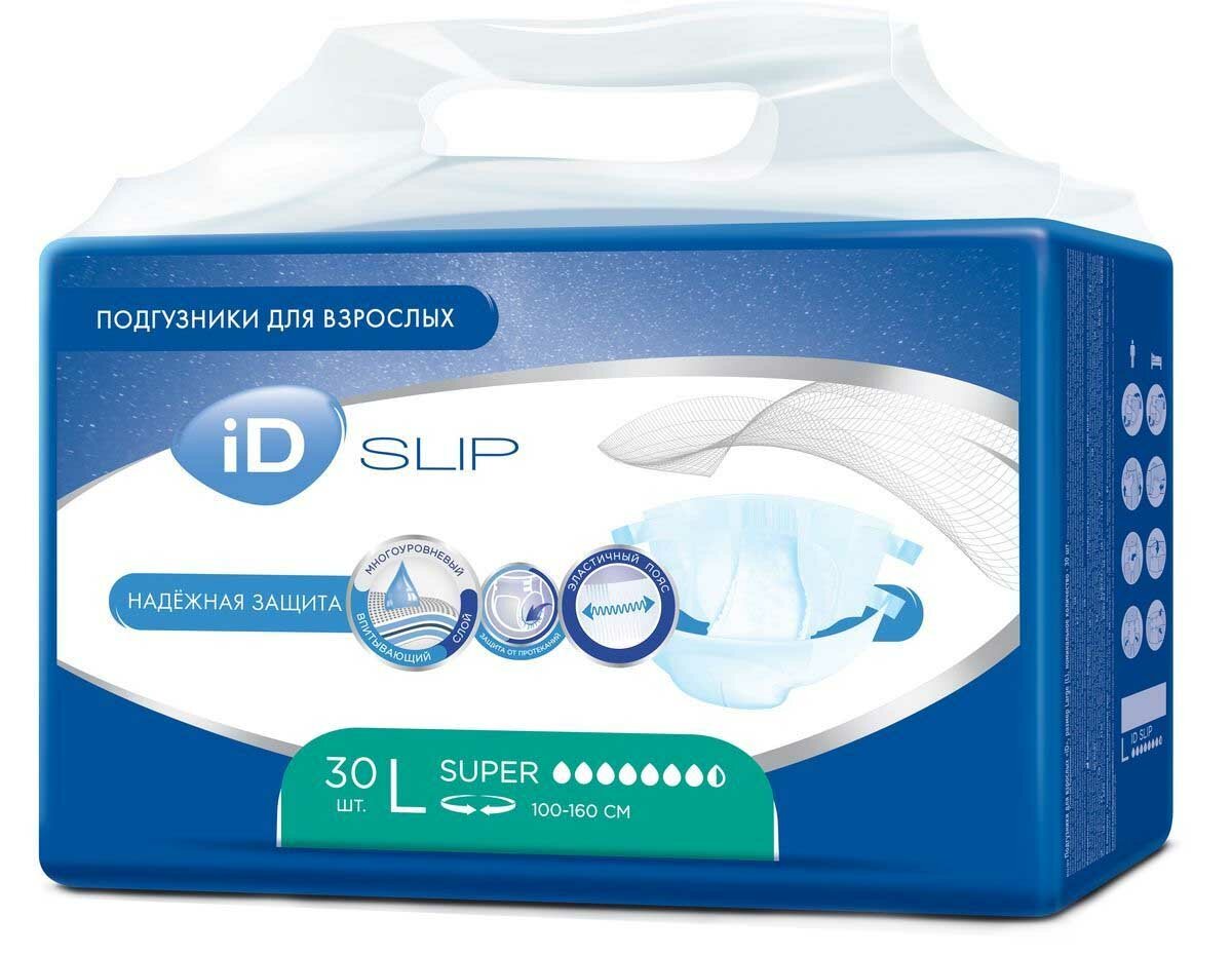 Подгузники для взрослых iD Slip XL, 14шт. - фото №11