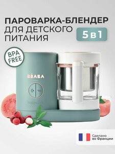 Пароварка блендер для детского питания и приготовления BEABA BABYCOOK NEO, зеленый, стеклянная чаша 1250 мл.