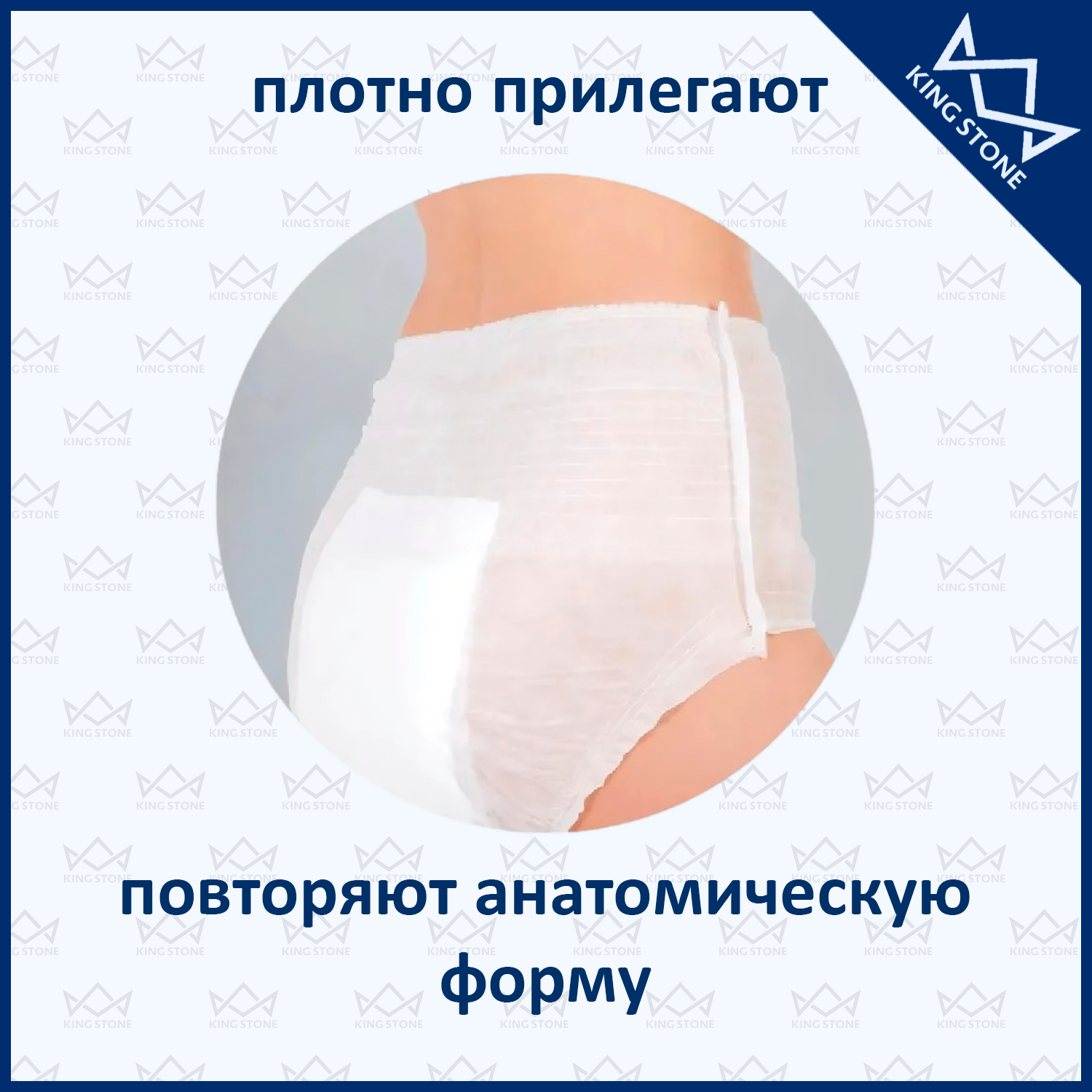 Подгузники-трусы, впитывающие памперсы для взрослых Dr.Comfort, размер XL, 30 штук