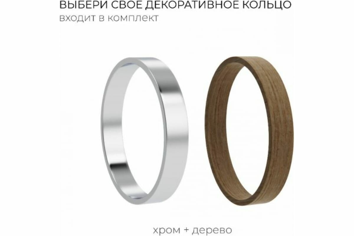 держатель для туалетной бумаги с крышкой lord fora белый for-lord015wt - фото №14