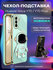 Чехол на Huawei Nova Y70 / Y70 Plus защитный бампер с подставкой-...