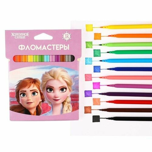 Фломастеры Холодное сердце 12 цветов вентилируемый колпачок 400₽