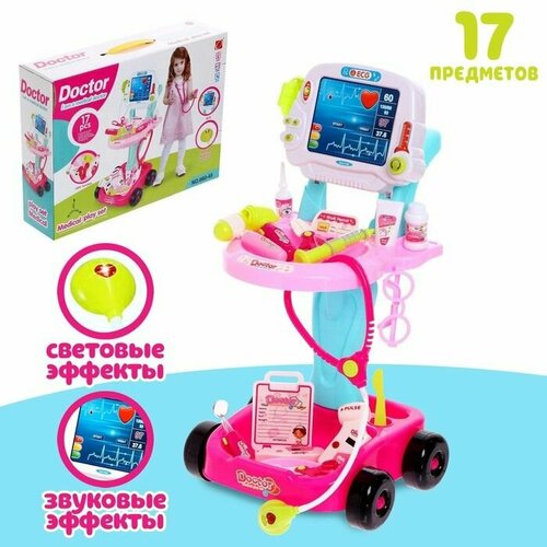 Игровой набор Доктор с аксессуарами 5132₽