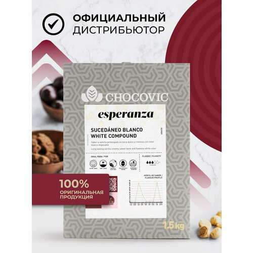 Глазурь Белая для покрытий в табл. Chocovic от Barry Callebaut 1,5кг