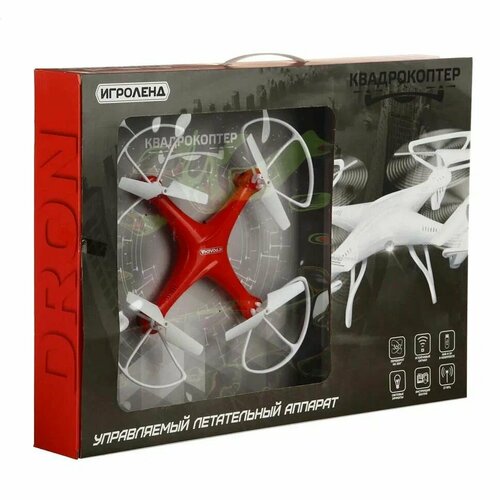 Квадрокоптер 2937₽