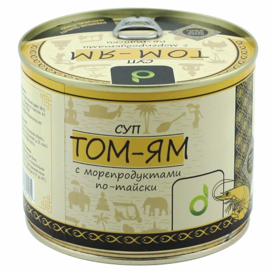 Суп Том Ям по-тайски, 530г, ECOFOOD (Армения)