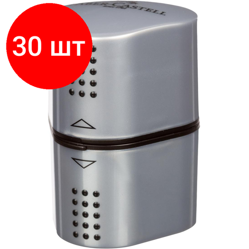 Комплект 30 штук, Точилка Faber-Castell Trio Grip 2001, 3 отверстия,2 контейнера, серая183800 faber castell точилка grip 2001 mini красная синяя 10 шт синий красный