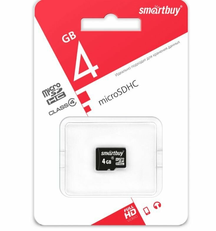 Карта памяти (SMARTBUY (SB4GBSDCL4-00) MicroSDHC 4GB Class4)