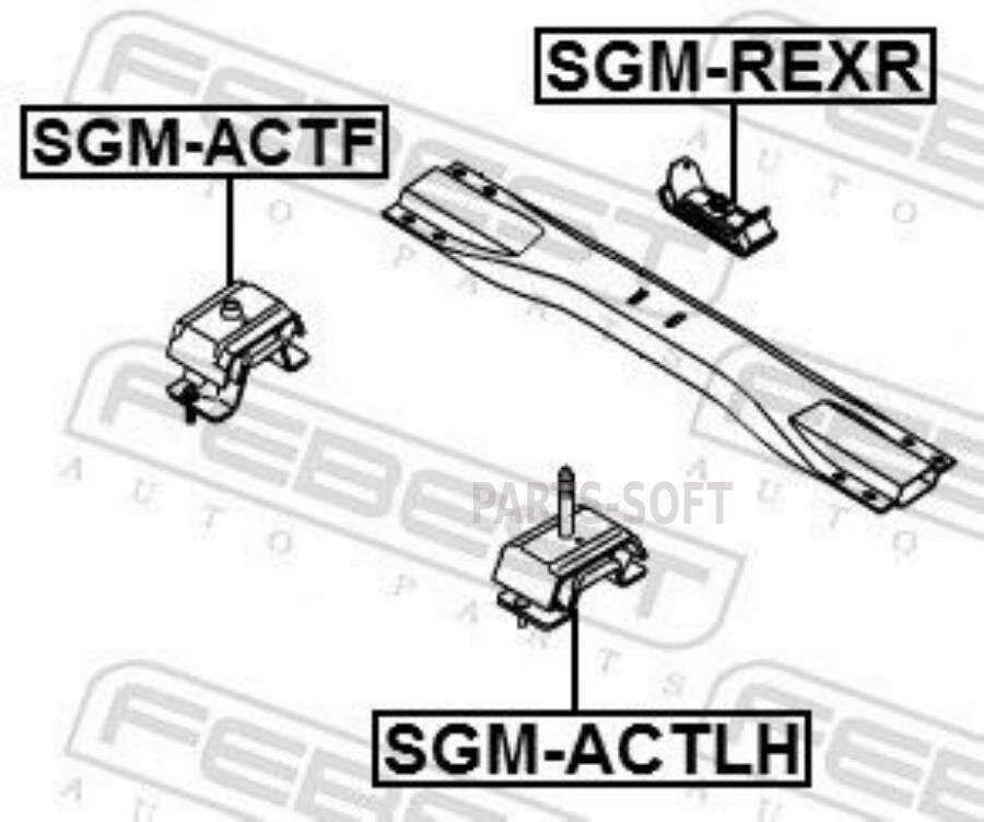 Подушка двигателя левая SGM-ACTLH Febest арт. SGM-ACTLH