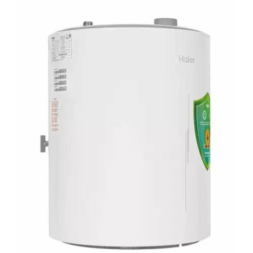 Водонагреватель Haier ES15V-RQ2 (R)