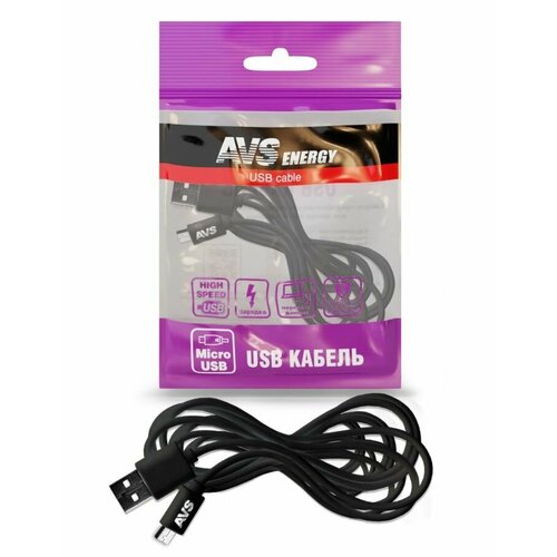 Кабель MR-33 micro USB (3м) AVS A78975S черный