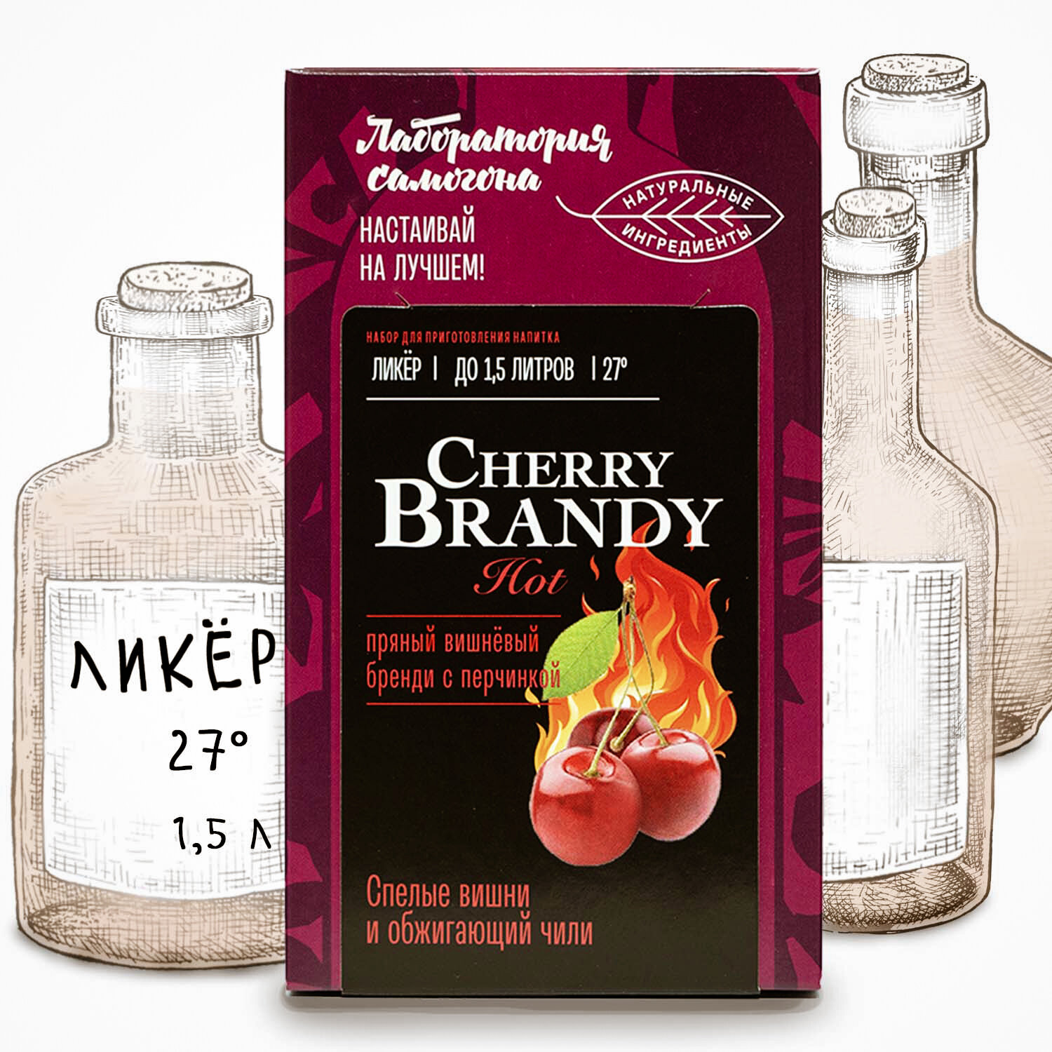 Лаборатория самогона, набор трав и специй для самогона "Cherry Brandy HOT" ликер, 26 гр