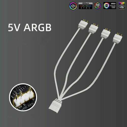 Разветвитель на 4 подсветки вентилятора / кулера, с 5V 3 Pin на 4х 5V 3 Pin длинной 33,5 см