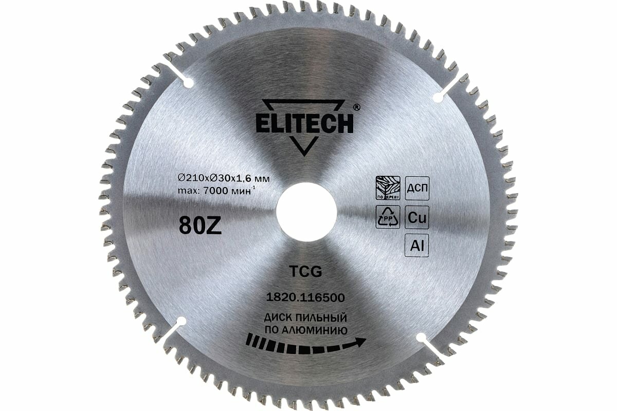 ELITECH Диск пильный 1820.116500 195627