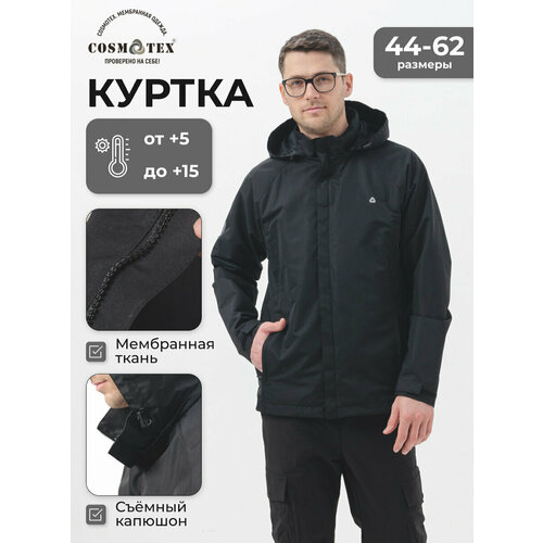 Ветровка CosmoTex, размер 52-54 170-176, черный пальто cosmotex размер 52 54 170 176 черный