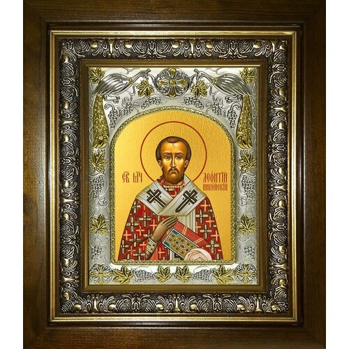 Икона Леонтий (Леон) Никейский, епископ, священномученик леонтий леон никейский андриапольский священномученик икона на холсте
