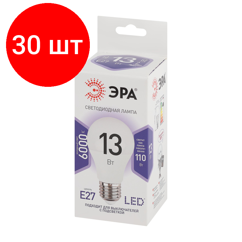 Комплект 30 штук, Лампа светодиодная ЭРА LED A60-13W-860-E27 13Вт Е27 6000К Б0031395