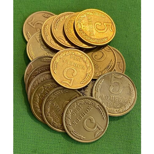 Набор монет СССР 5 копеек 1961-1991 гг, 21 монета, без повтора, из обращения набор монет ссср 5 копеек 1961 1991 гг 18 монет без повторов из обращения