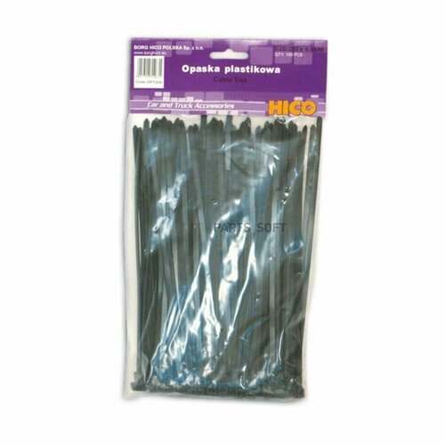 HICO OPT004 Хомут пастиковый 4,8х200