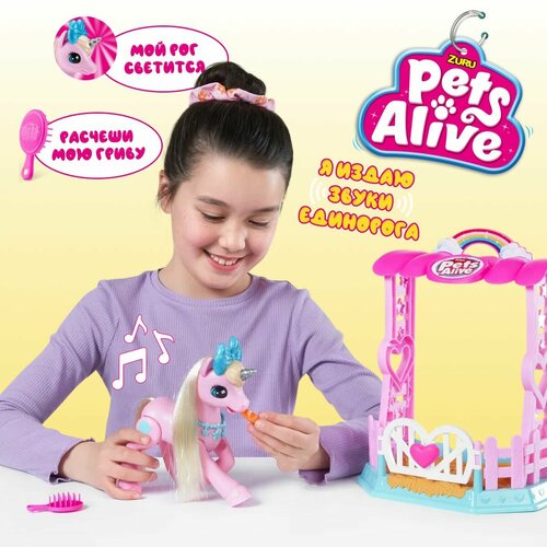 Фигурка ZURU PETS ALIVE 9545 единорог с аксессуарами и звуковыми эффектами