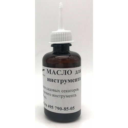 Масло для садового инструмента 50мл