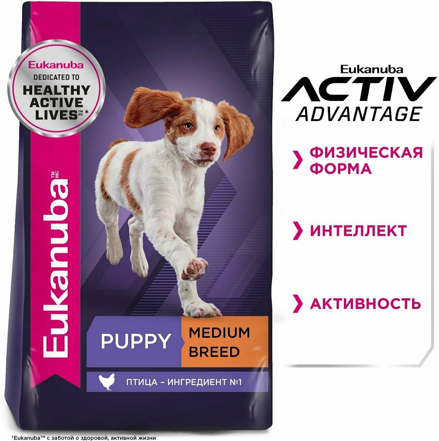 Сухой корм Eukanuba Puppy Medium Breed для щенков средних пород с птицей - 800 г