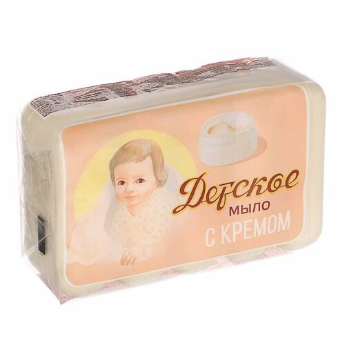 Детское мыло Я родился С кремом, с рождения, 5х75 г