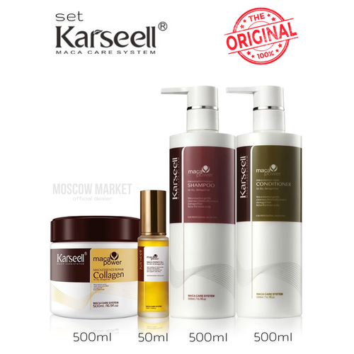 Набор для ухода за волосами 