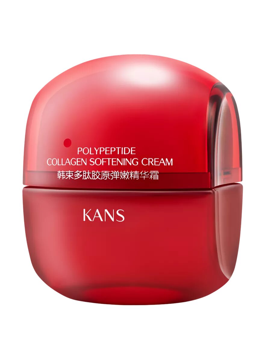 Смягчающий крем для лица с коллагеном и полипептидами