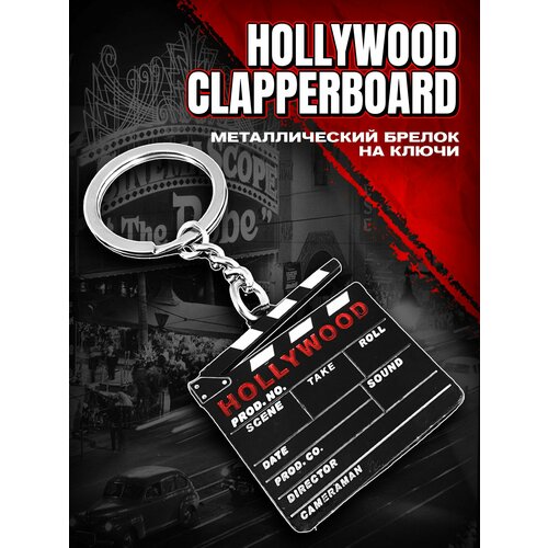 Брелок гладкая фактура красный черный белый 590₽