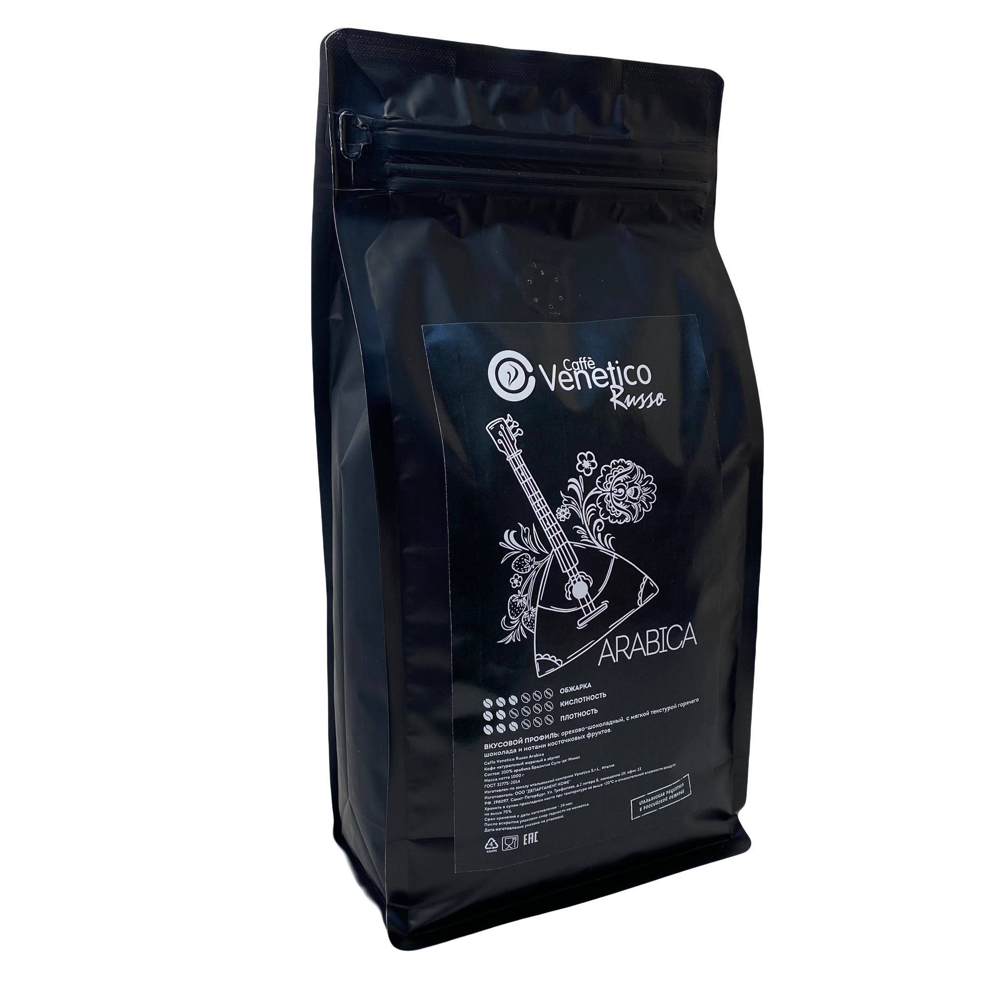 Кофе в зернах "Caffe Venetico" Russo Arabica 1000 гр.