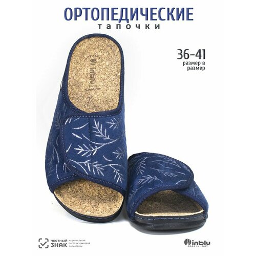 фото Тапочки inblu, размер 39 стелька=24,5см