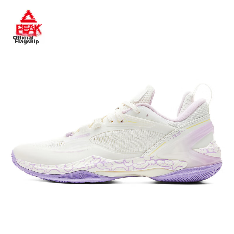 PEAK Lightning 2.0 Basketball Shoes with Shock Absorption for Guards Lightweight Comfortable Supportive Sneakers DA430177